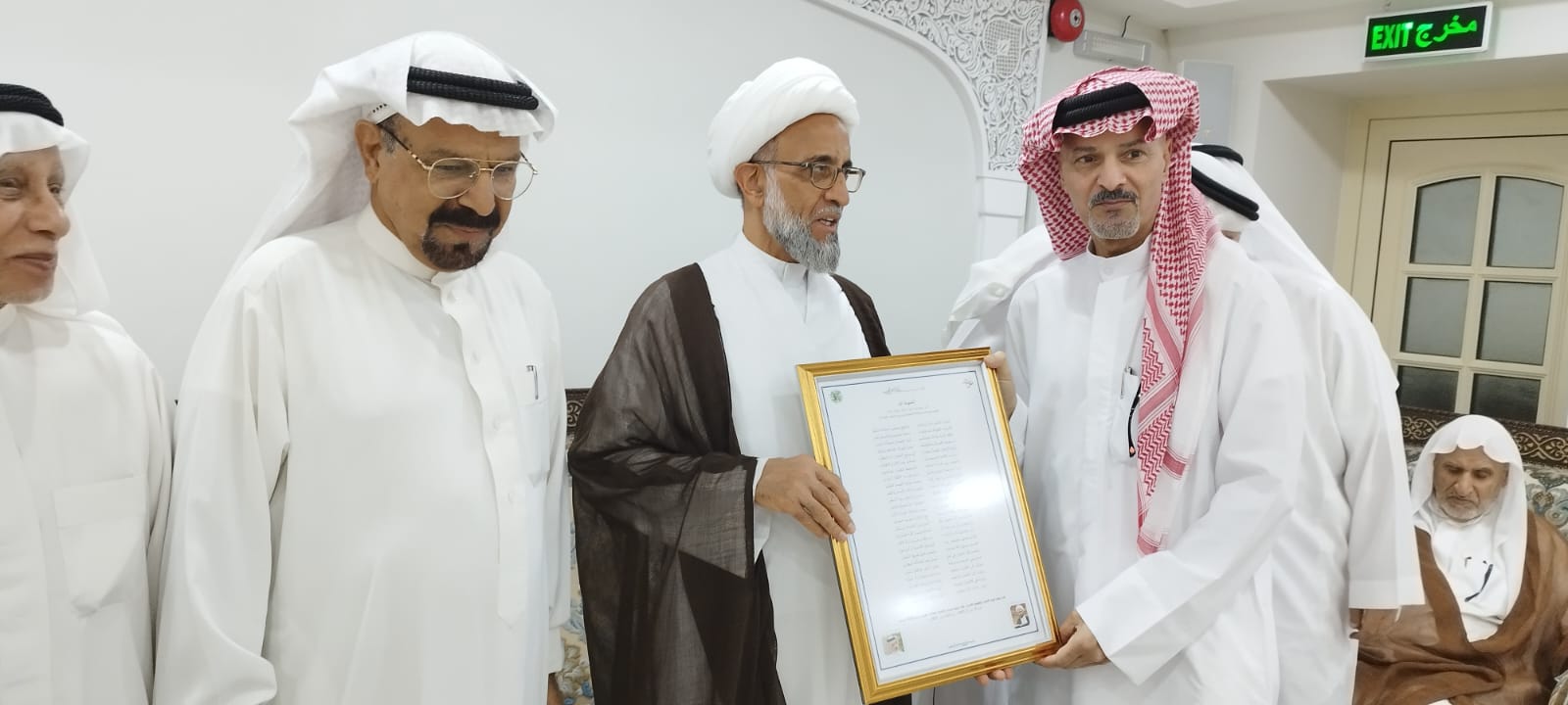 نادي نجوم ديرتي