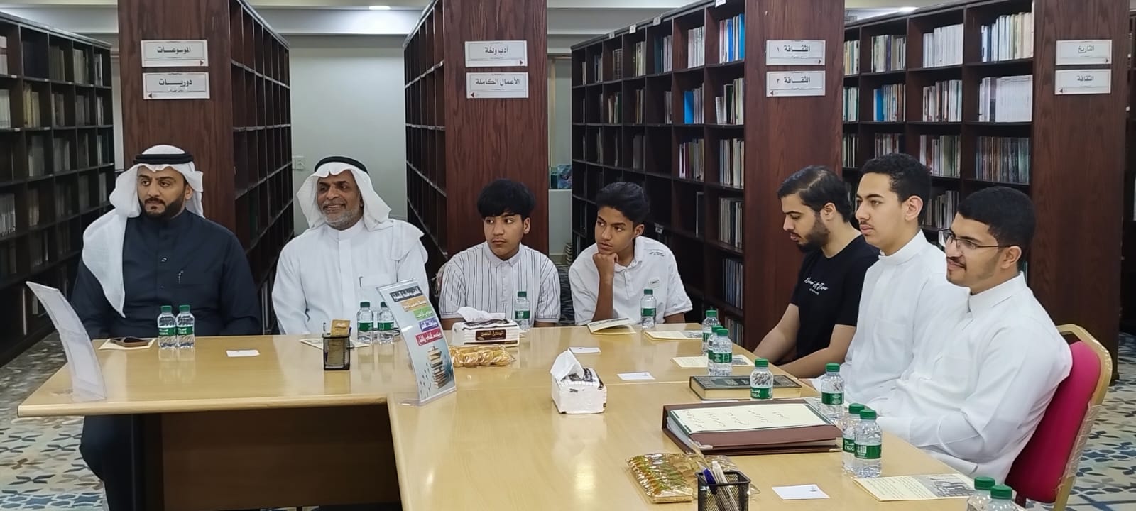 نادي اقرأ الثقافي