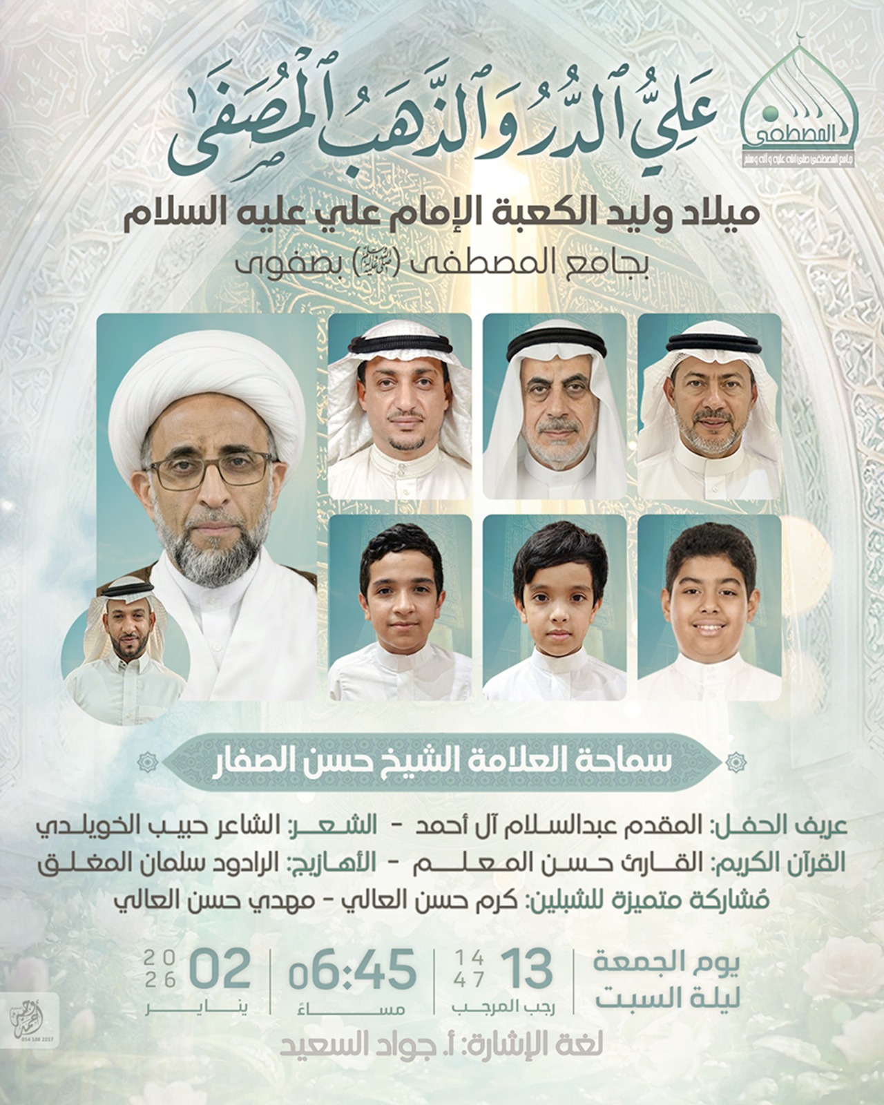 ���� ����� ������ ��� ����� ������� �� ����