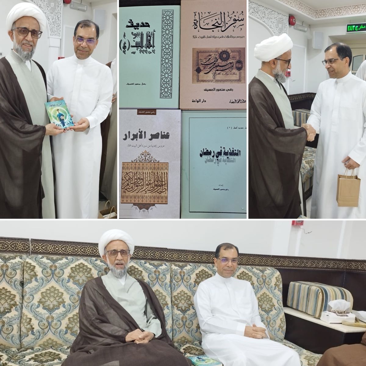 ��� ������